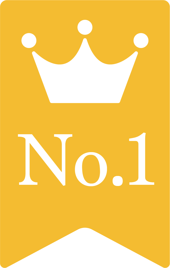 1位