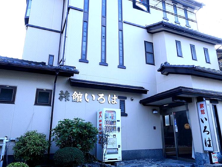 イメージ