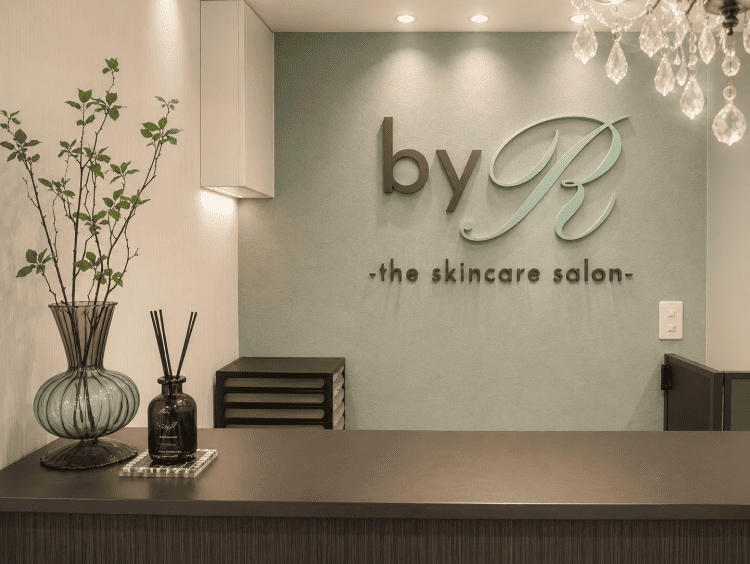肌管理サロン「byR（バイアール）」